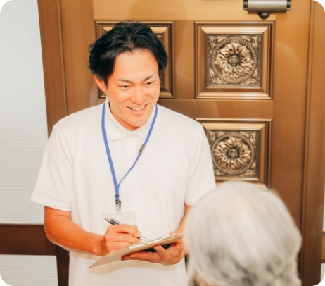 安心して始められる充実のサポート